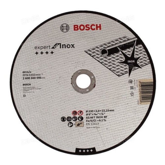 Disc de taiere Expert for Inox Bosch 230 x 2.0
