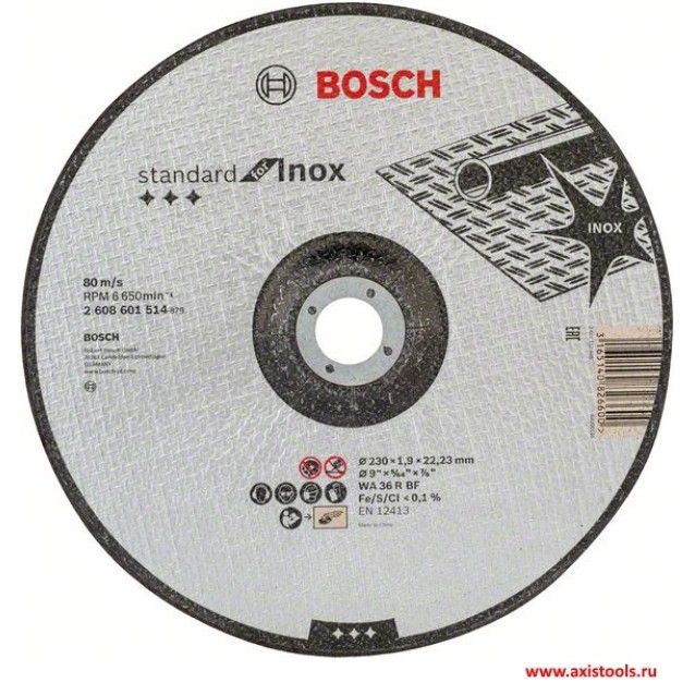 Disc de taiere Standard for Inox Bosch 230 x 1.9