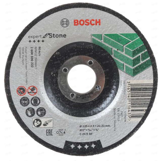 Disc de taiere Expert for Stone cu degajare Bosch 125 x 2.5