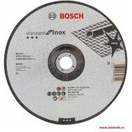 Disc de taiere Standard for Inox Bosch 230 x 1.9 Disc de taiere Standard for Inox Bosch 230 x 1.9
