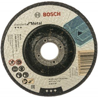 Disc de taiere cu degajare Standard for Metal Bosch 125 x 2,5 Disc de taiere cu degajare Standard for Metal Bosch 125 x 2,5