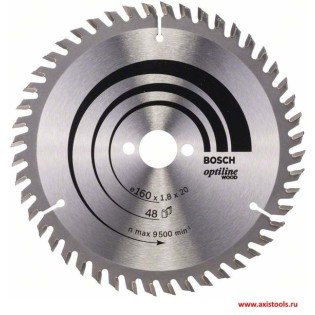 Panza Fierastrau Circular Bosch Optiline Wood 160 x 20 / 48 Panza Fierastrau Circular Bosch Optiline Wood 160 x 20 / 48