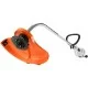 Trimmer STIHL FSE 71