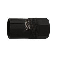 Cap pentru inlocuire pinioane Shimano UNIOR - 1670.1/4  Cap pentru inlocuire pinioane Shimano UNIOR - 1670.1/4