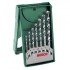 Burghiu coada cilindrica pentru piatra Bosch Set 7 buc X-Line