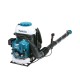 Atomizor cu motor in 4 timpi MAKITA PM7651H Atomizor cu motor in 4 timpi MAKITA PM7651H