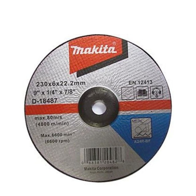 Disc de degrosare pentru metal MAKITA 230 x 6.0