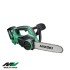 Fierastrau electric cu lant  cu acumulatori HIKOKI CS3630DA - SOLO