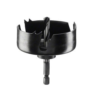 Carota pentru lampi tip spot BOSCH 68 mm  Carota pentru lampi tip spot BOSCH 68 mm