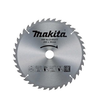 Panza Fierastrau Circular Makita 260 x 30 mm 40 dinti