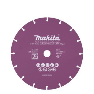 Disc diamantat segmentat pentru taiere metal  Makita 230x1.6