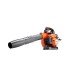 Suflanta frunze cu motor pe benzina Husqvarna 525BX