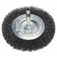 Perie disc de sarma otel Bosch 75 x 0.2 Perie disc de sarma otel Bosch 75 x 0.2